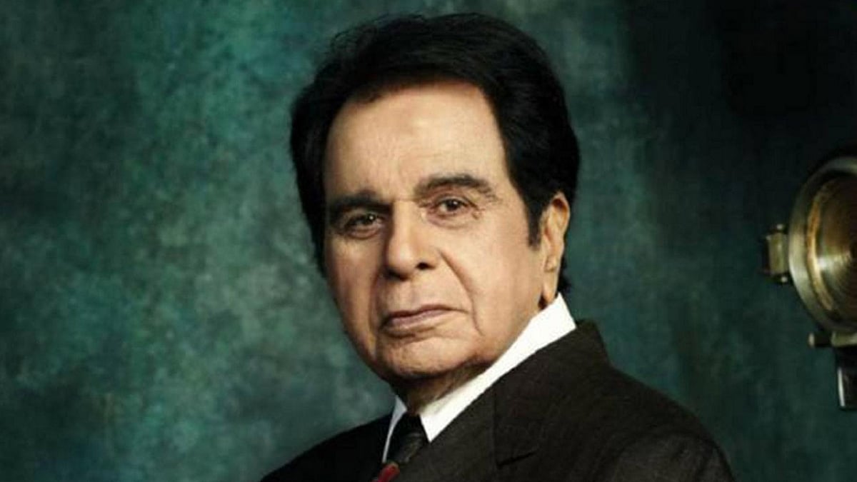 দিলীপ কুমারের আসল নাম মুহাম্মদ ইউসুফ খান