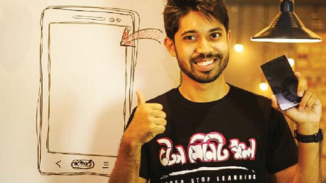 ইউটিউব বা ইন্টারনেটে আছে আয়ের অনেক সুযোগ। ফাইল ছবি