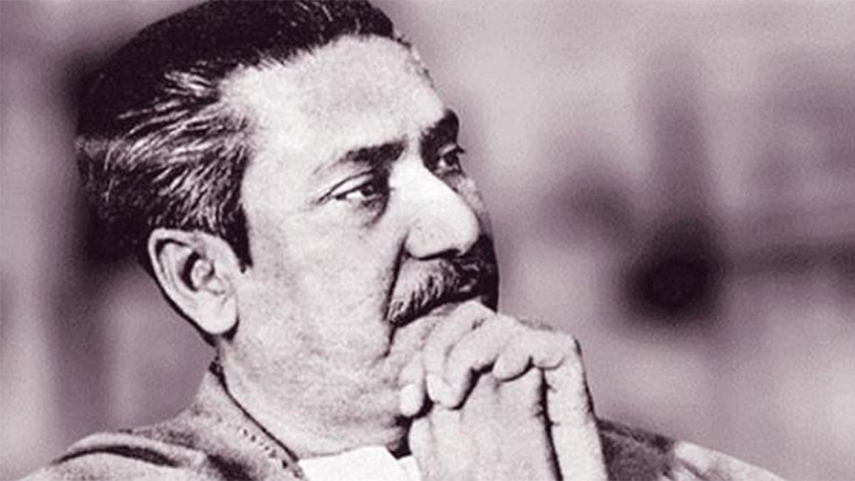জাতির পিতা বঙ্গবন্ধু শেখ মুজিবুর রহমান