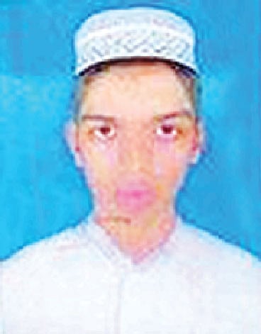 সাইফুল ইসলাম