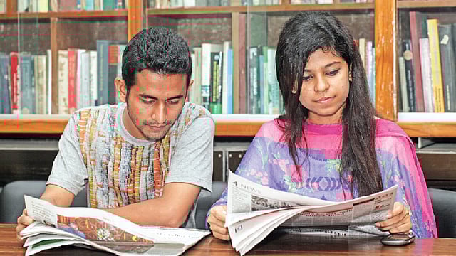 বিসিএস প্রস্তুতির জন্য নিয়মিত পত্রিকা পড়ার অভ্যাস করুন