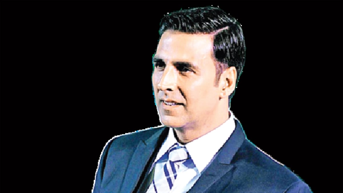 অক্ষয় কুমার