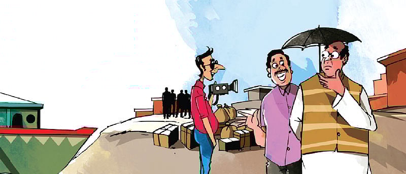 অাঁকা: তুলি