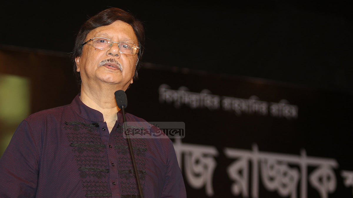 প্রথম আলো