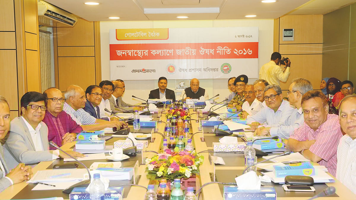 গোলটেবিল আলোচনায় বক্তারা