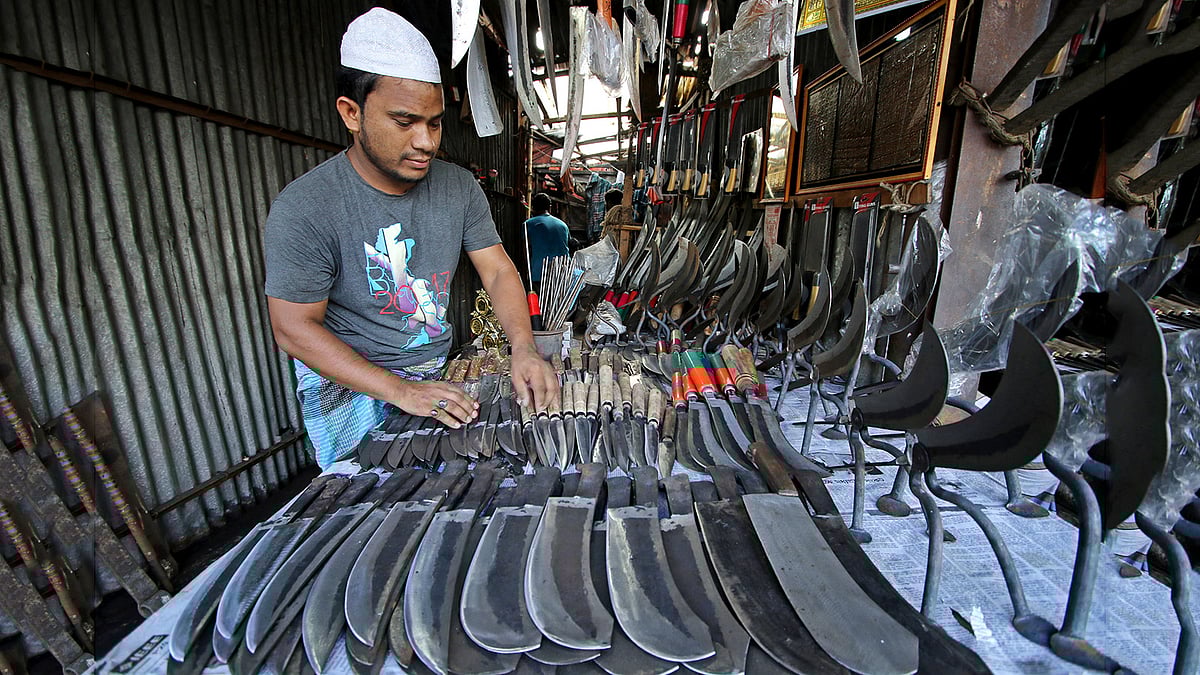 প্রথম আলো