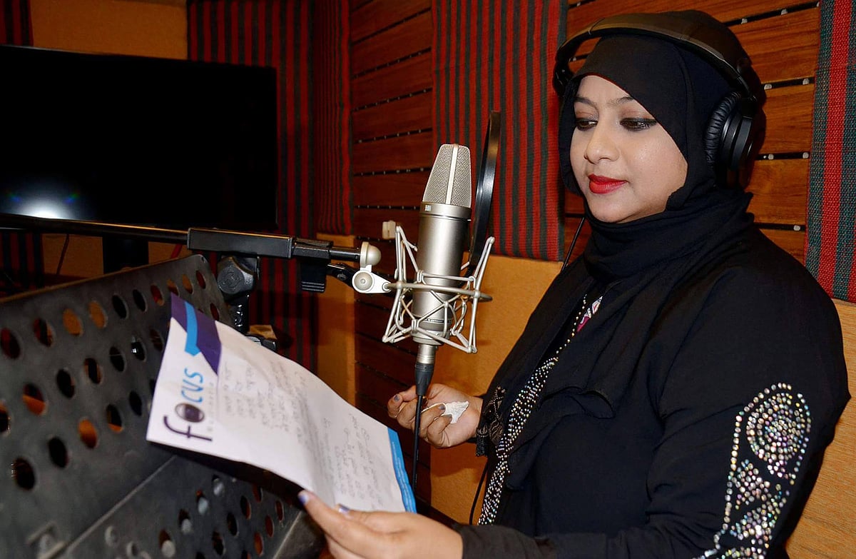 গানে কণ্ঠ দিয়েছেন শাবনূর। ছবি: সংগৃহীত