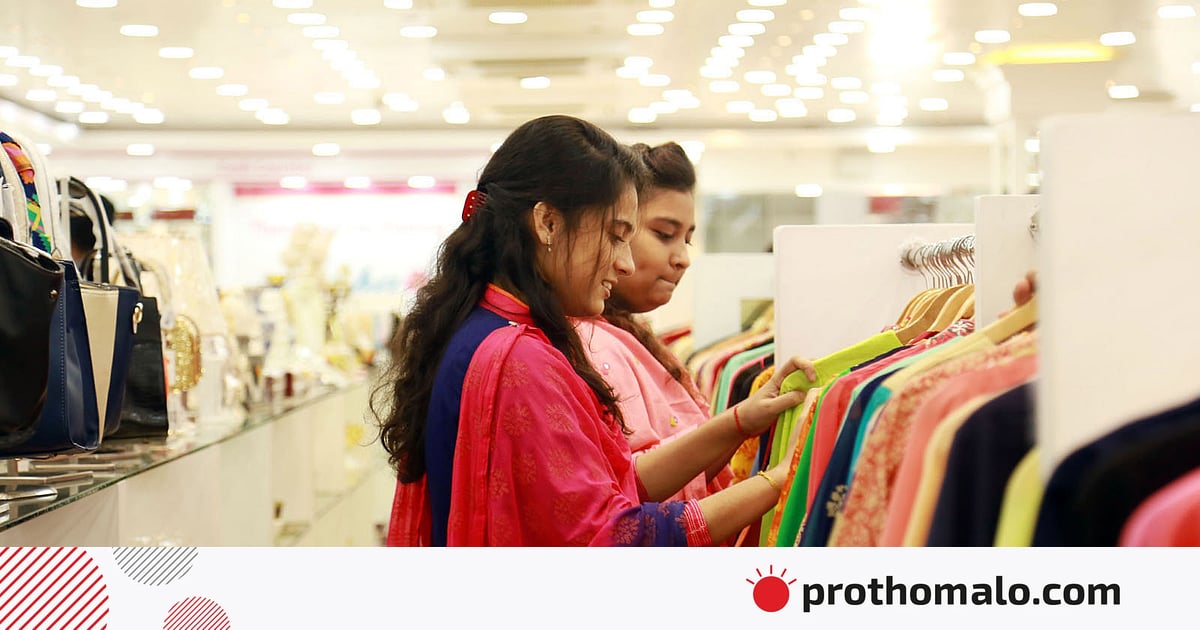 শহরে কোথায় কী আয়োজন, থাকছে তারই খোঁজ শহরে কোথায় কী আয়োজন, থাকছে তারই খোঁজ