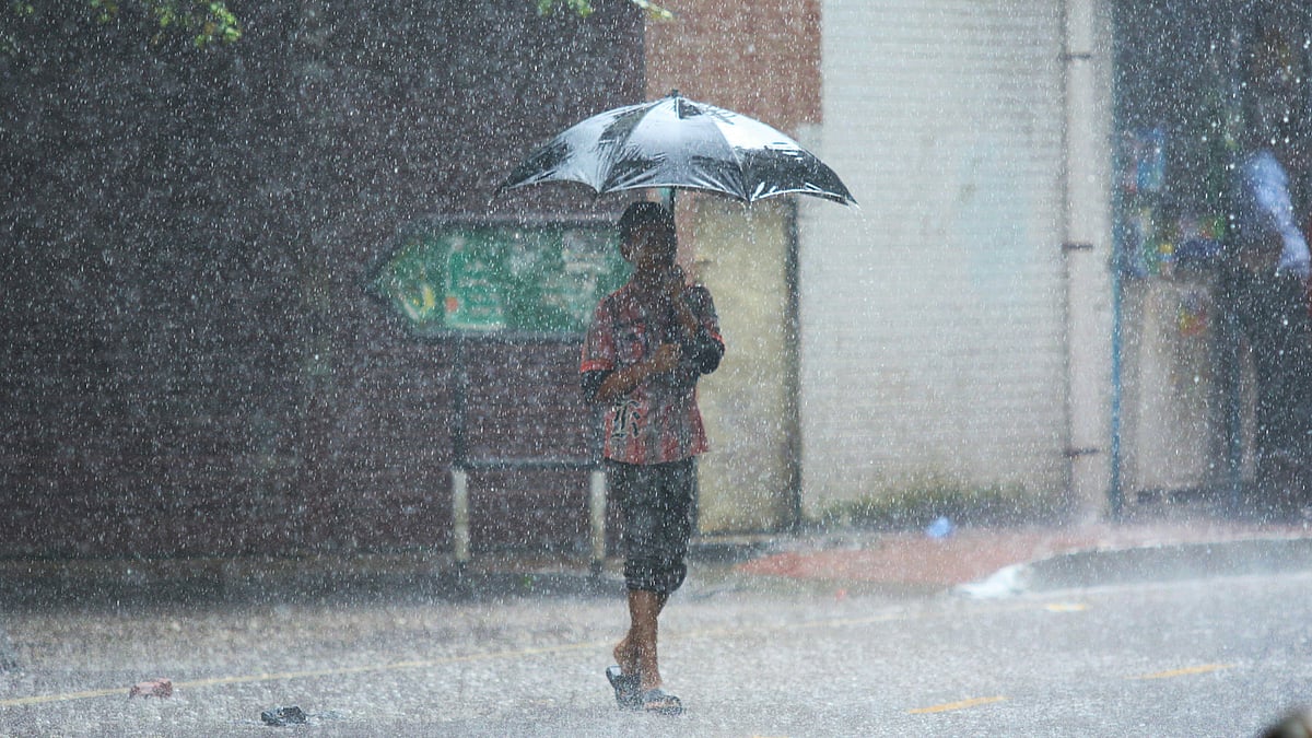 প্রতীকী ছবি 