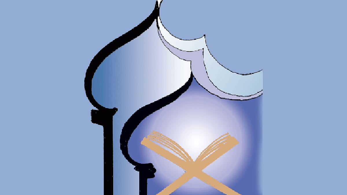 পবিত্র আশুরা ২৬ জুন