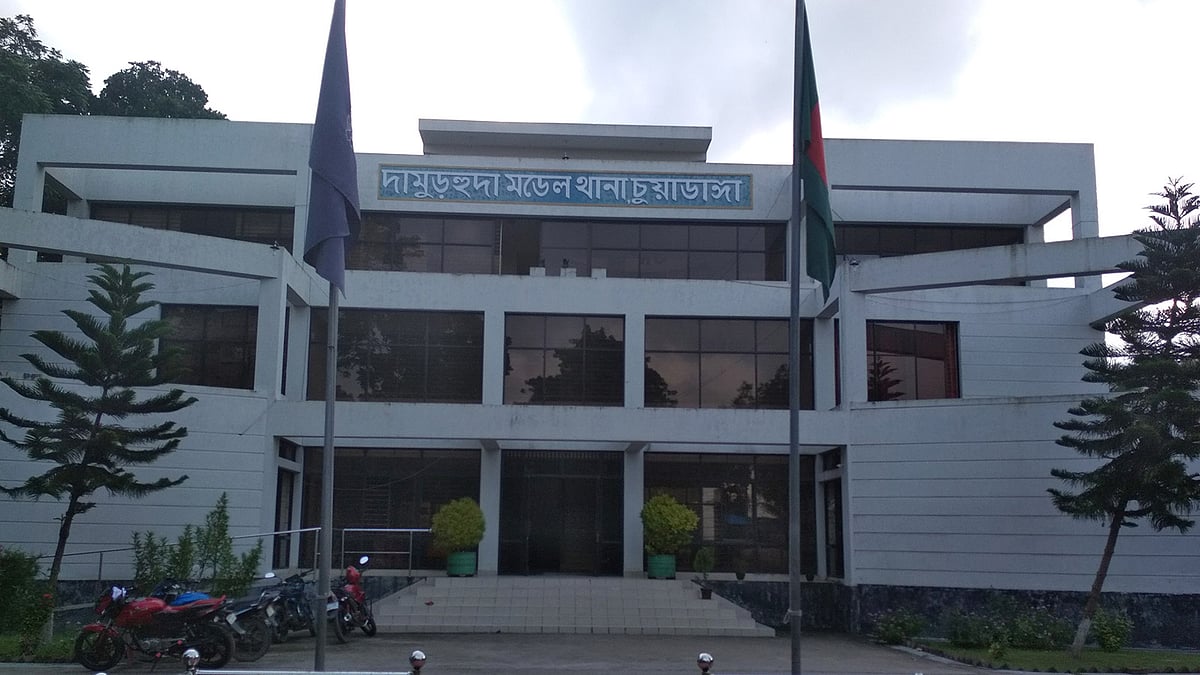 ফাইল ছবি