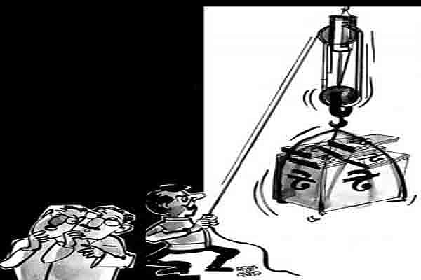 প্রথম আলো ফাইল ছবি