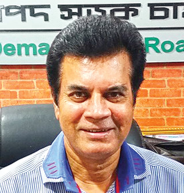 ইলিয়াস কাঞ্চন