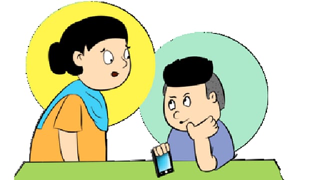 ত্রিশতম ধাপ এসএসসিতে গোল্ডেন এ-প্লাস পেয়েছ বলে এত লাফালাফির কিছু নাই। ইন্টারমিডিয়েটটাই আসল। এখানে এ-প্লাস না পেলে সবাই বলবে এসএসসির ফলটা দুর্ঘটনা ছিল। বড় হয়েছ, নিশ্চয়ই বুঝতে পেরেছ কী বোঝাতে চেয়েছি।