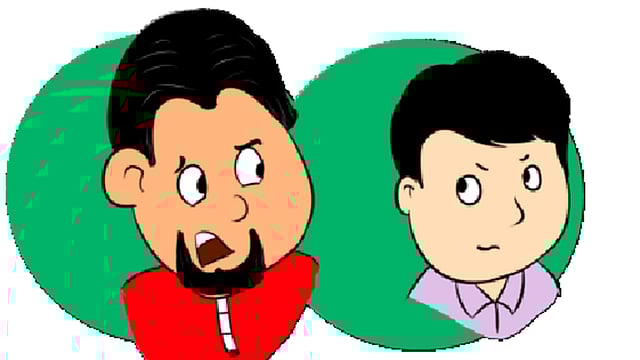 চল্লিশতম ধাপ বাবারে, এসব এসএসসি-এইচএসসির রেজাল্ট দিয়ে কিচ্ছু হবে না! কিচ্ছু না! দুই দিন পর মানুষ আর এসব জানতে চাইবে না। জানতে চাইবে তুই কোন ইউনিভার্সিটিতে পড়িস। কিসে পড়িস।