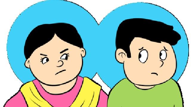 পঞ্চাশতম ধাপ কোনো কথা শুনতে চাই না। বিসিএস দিবা। সরকারি চাকরি না পাইলে জীবন ব্যর্থ!