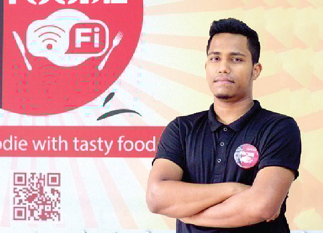 অহিদুজ্জামান