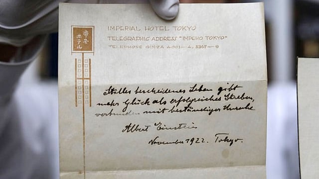 আইনস্টাইনের হাতে লেখা সুখের সূত্র।