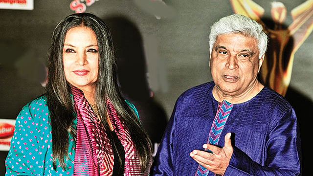 শাবানা আজমি ও জাভেদ আখতার