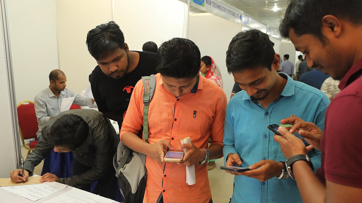 রাকেফেত কারাগার–ইয়েলো লাইন–ফেলানী অ্যাভিনিউ কী