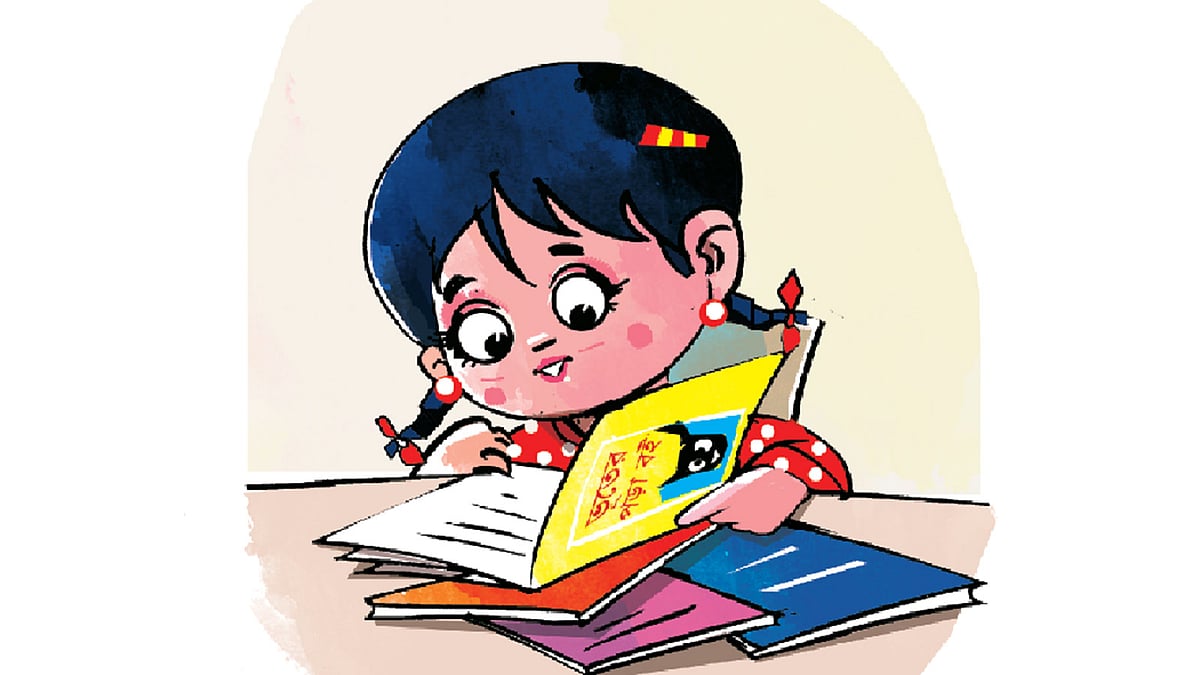 অলংকরণ: তুলি