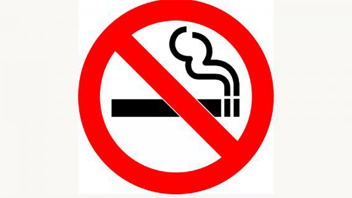 প্রতীকী ছবি