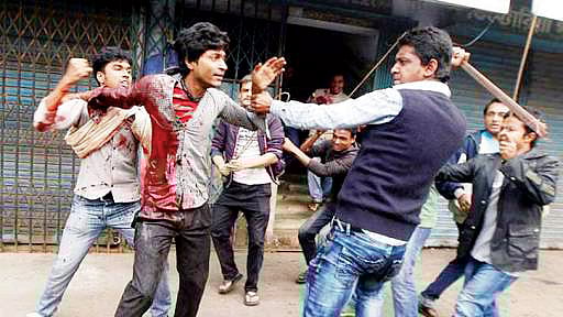 ফাইল ছবি