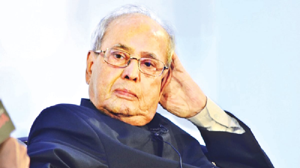 প্রণব মুখার্জি