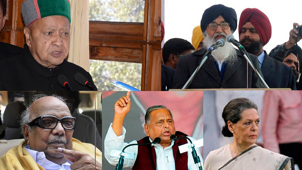 বীরভদ্র সিং (ওপরে বাম  থেকে ), প্রকাশ সিং বাদল,এম করুণানিধি , মুলায়ম সিং যাদব ও সোনিয়া গান্ধী।
