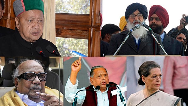 বীরভদ্র সিং (ওপরে বাম  থেকে ), প্রকাশ সিং বাদল,এম করুণানিধি , মুলায়ম সিং যাদব ও সোনিয়া গান্ধী।