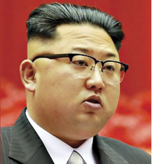 কিম জং-উন