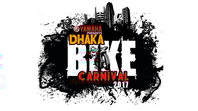 বাইক কার্নিভাল লোগো
