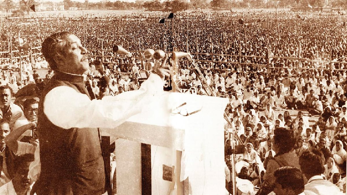 একাত্তরের ৭ মার্চে তৎকালীন রেসকোর্স ময়দানে (সোহরাওয়ার্দী উদ্দ্যানে) বঙ্গবন্ধু শেখ মুজিবুর রহমানের কালজয়ী সেই ভাষণ।