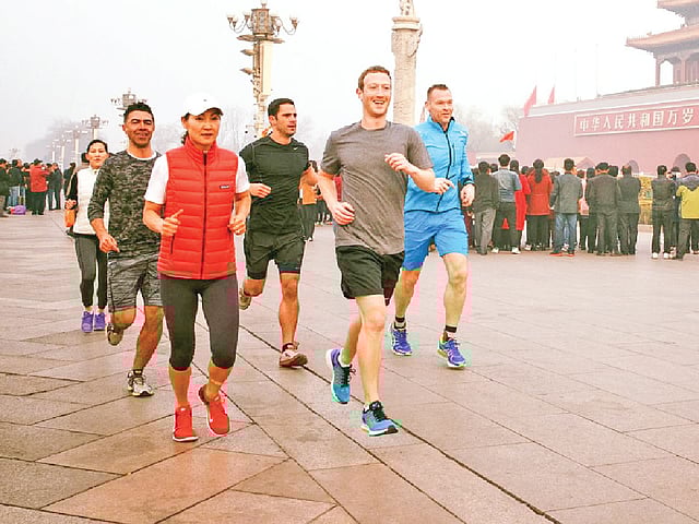 নিয়মিত শরীরচর্চা করেন মার্ক জাকারবার্গ