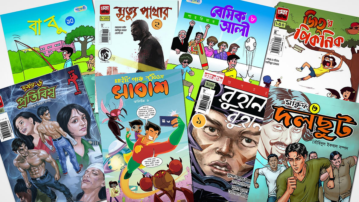 বাংলাদেশের কমিকস এখন দেশের গণ্ডি পেরিয়ে বিদেশে যাচ্ছে। ভারতের পশ্চিমবঙ্গের পাঠকদের কাছে এ দেশের কমিকস বেশ জনপ্রিয়তা পেয়েছে।