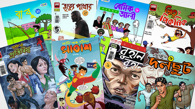 বাংলাদেশের কমিকস এখন দেশের গণ্ডি পেরিয়ে বিদেশে যাচ্ছে। ভারতের পশ্চিমবঙ্গের পাঠকদের কাছে এ দেশের কমিকস বেশ জনপ্রিয়তা পেয়েছে।