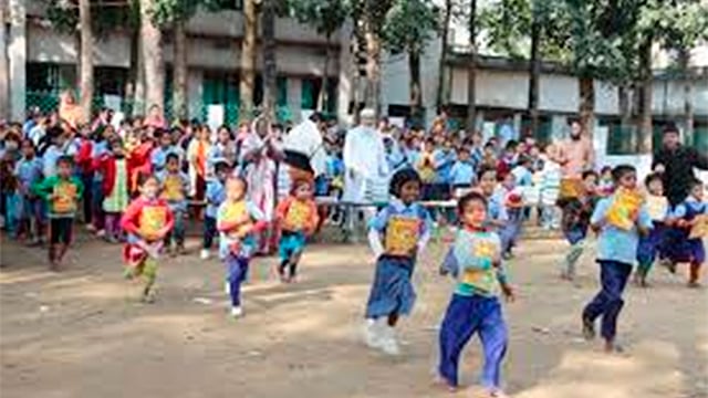 প্রথম আলো ফাইল ছবি