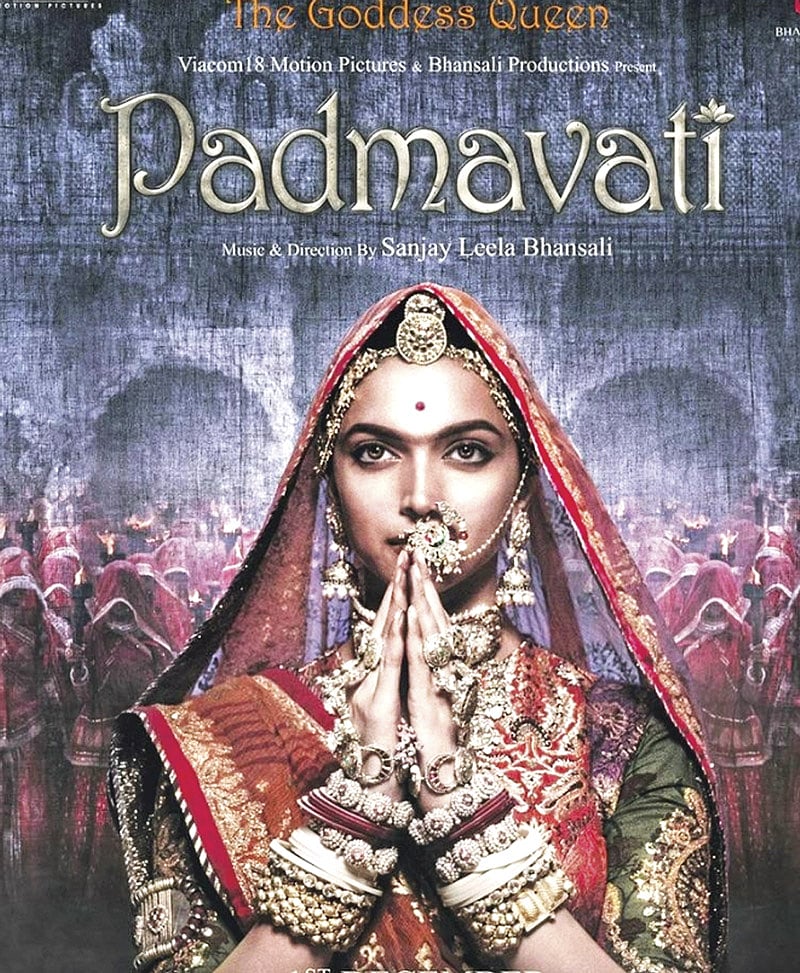 পদ্মাবতী ছবির পোস্টার