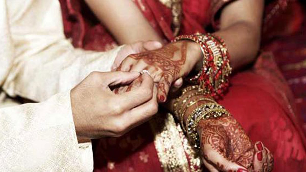 প্রতীকী ছবি