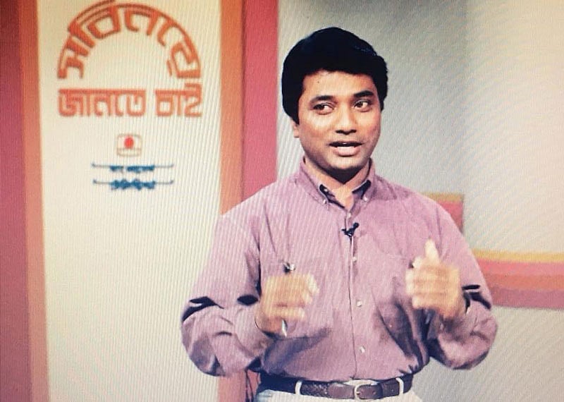 বাংলাদেশ টেলিভিশনে ‘সবিনয়ে জানতে চাই’ অনুষ্ঠানে আনিসুল হক। ছবি: ইউসুফ সাদ