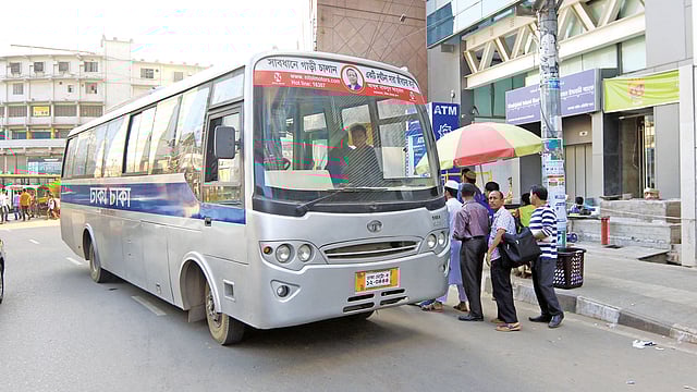 গুলশান–বনানী এলাকার গণপরিবহন ‘ঢাকা চাকা’