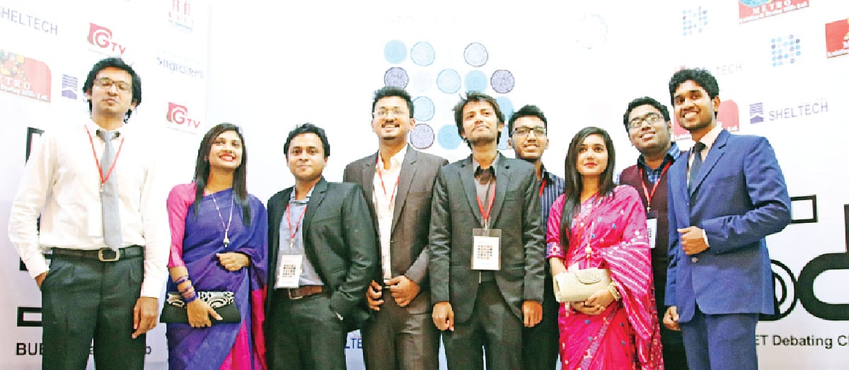 বুয়েট ডিসির সদস্যরা। ছবি: সংগৃহীত