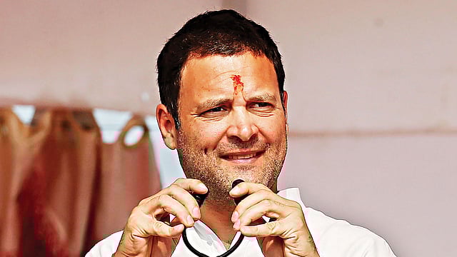 রাহুল গান্ধী