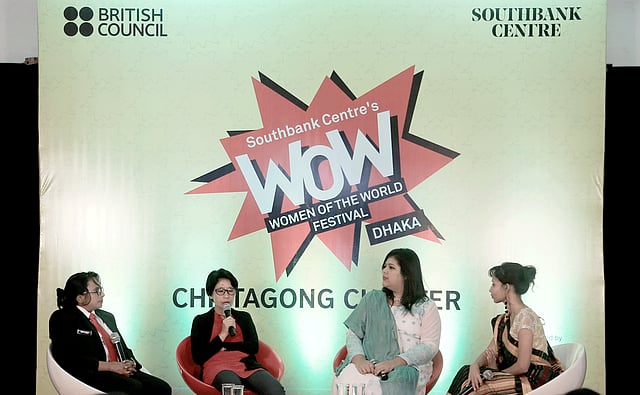 উইমেন অব দ্য ওয়ার্ল্ড (ওয়াও) ঢাকা-এর অংশ হিসেবে সম্প্রতি চট্টগ্রামের পাবলিক লাইব্রেরিতে আন্তর্জাতিক একটি অনুষ্ঠানের আয়োজন করা হয়। ছবি: বিজ্ঞপ্তি