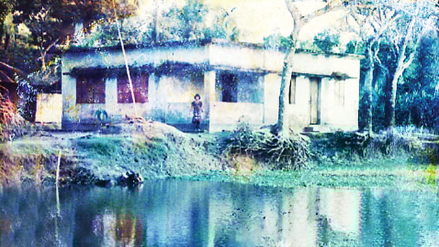 নোয়াখালীর সোনাইমুড়ীতে মো. রুহুল আমিনের বাস্তুভিটা। ছবিটি ১৯৮৫ সালে তোলা