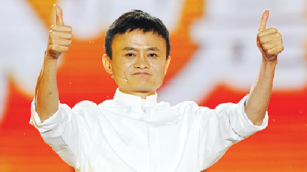 জ্যাক মা