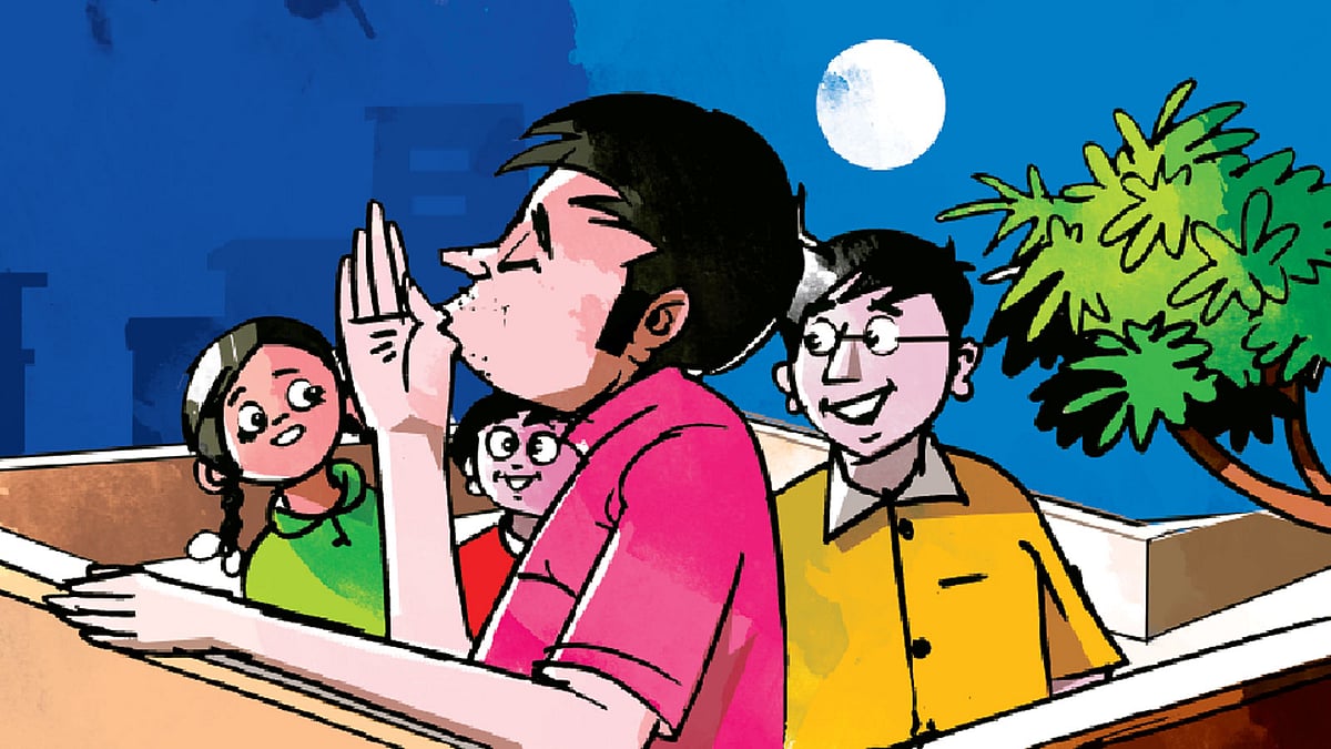 অলংকরণ: তুলি