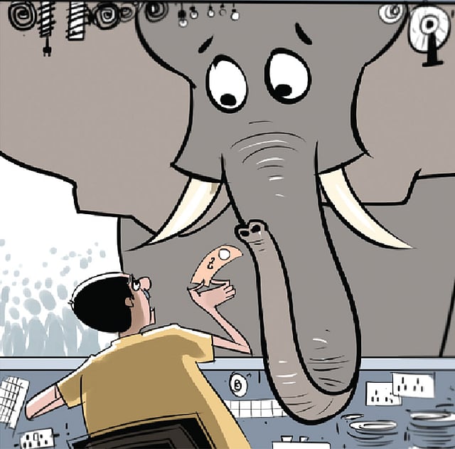 অাঁকা: রাজীব