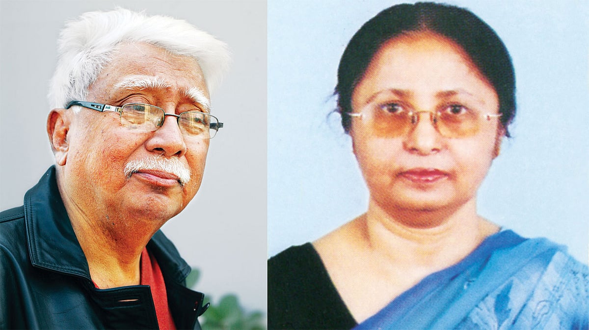 মোহাম্মদ রফিক, বেগম আকতার কামাল