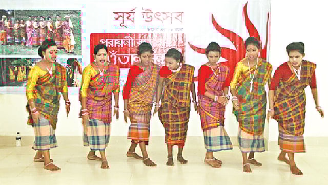 সাওঁতাল সন্ধ্যায় সাওঁতাল নৃত্য